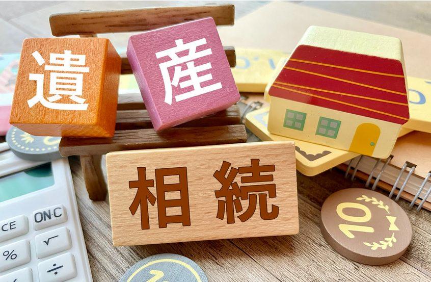 富裕層の相続に強いおすすめの税理士事務所6選！選ぶ際のポイントも