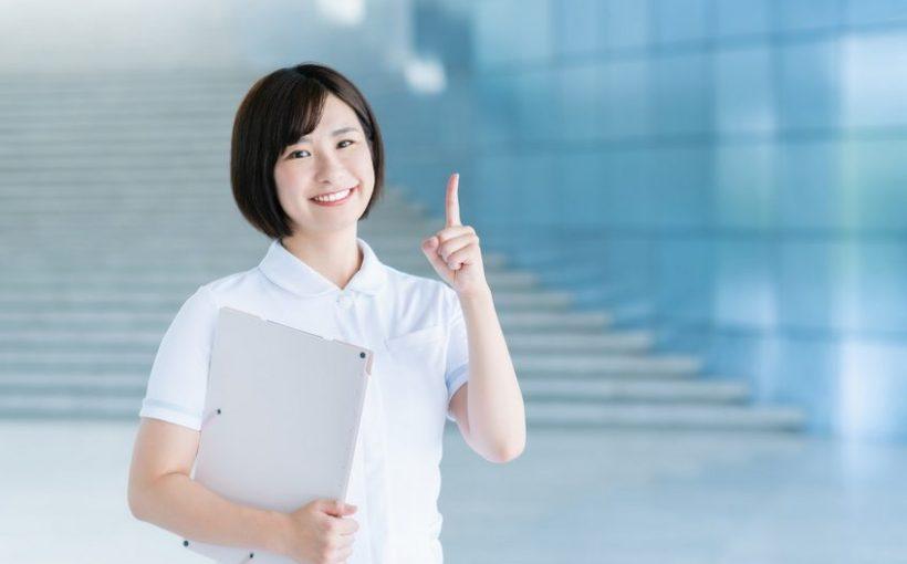 【最新版】治験募集サイトおすすめ7選！選ぶ際の注意点も解説