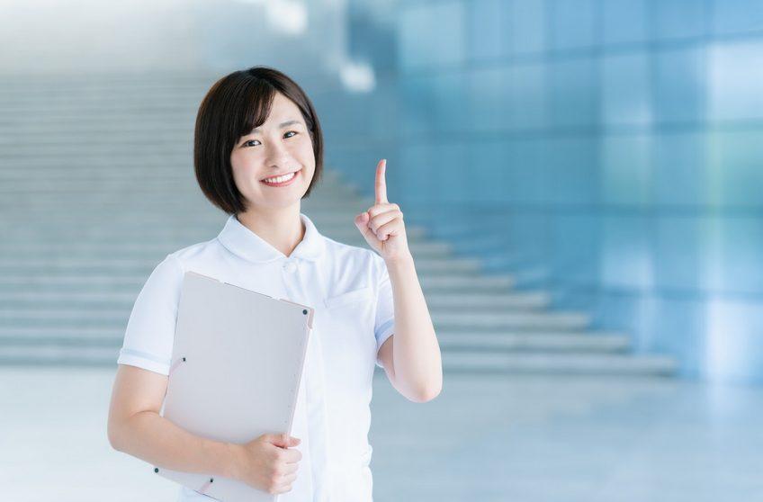 【最新版】治験募集サイトおすすめ7選！選ぶ際の注意点も解説